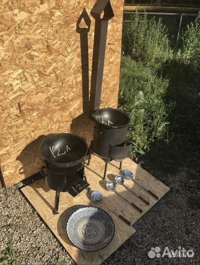 Казан 8л + печь с дымоходом (комплект)