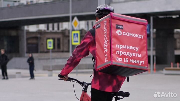 Подработка курьером