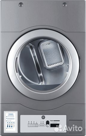 Сушильная машина Haier HCD12C