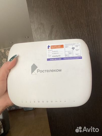 Оптический терминал ростелеком