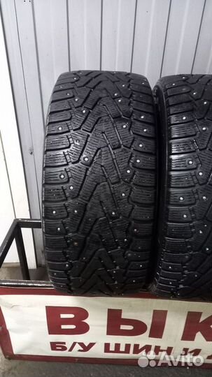 Pirelli Ice Zero 225/45 R18 103H