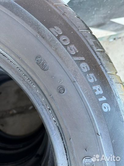 Viatti Strada Asimmetrico 205/65 R16 95V