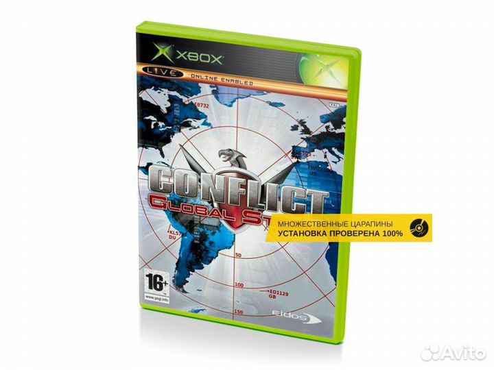 Conflict Global Storm, б/у, множ.царап., английски