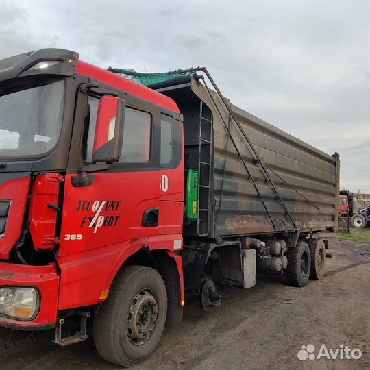 Shacman (Shaanxi) SX33186T366C, 2021