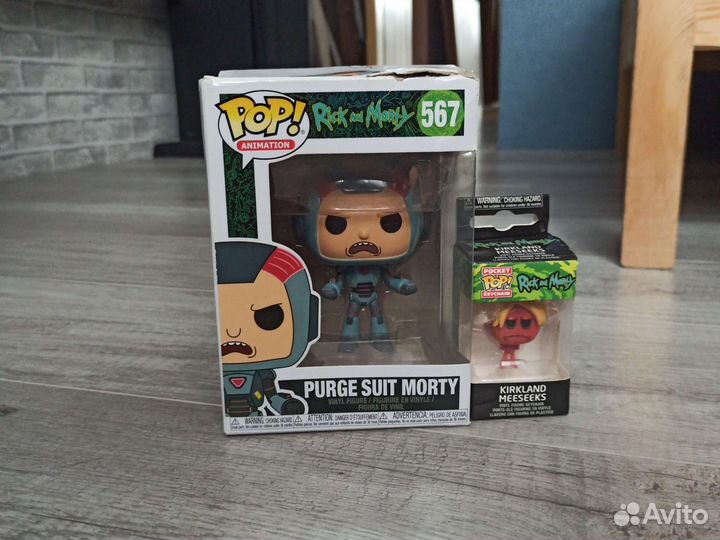 Фигурка funko pop