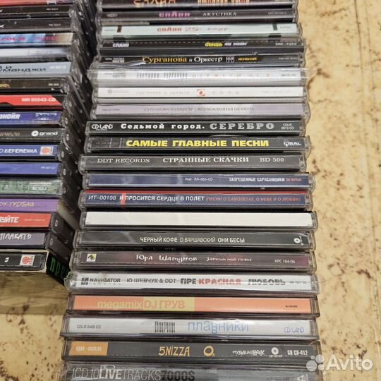 Музыка на cd дисках