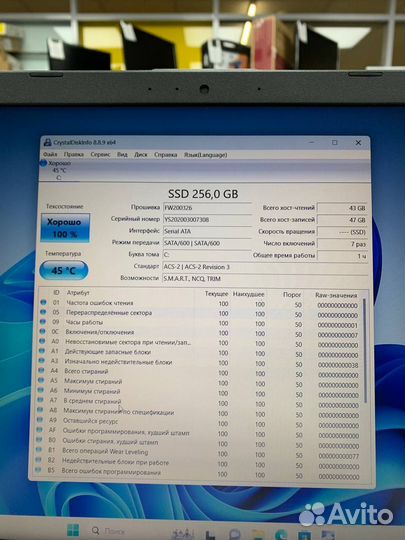 Ноутбук asus Intel 4 ядра/ SSD 256Gb/ FHD