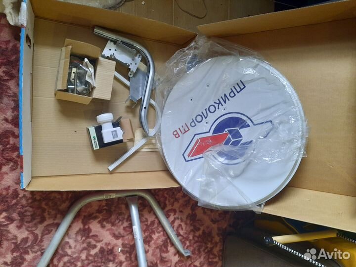 Тарелка триколор