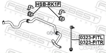 Втулка стабилизатора перед прав/лев hsbrk1F