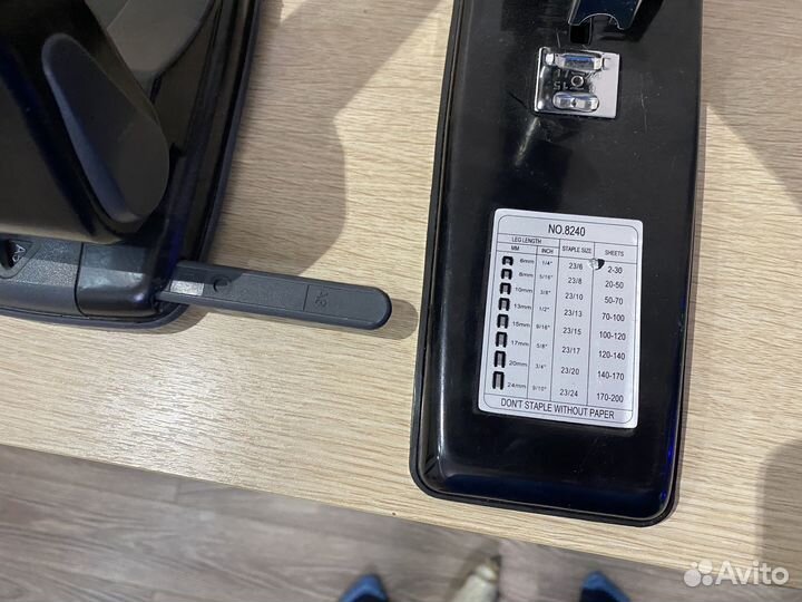 Степлер офисный