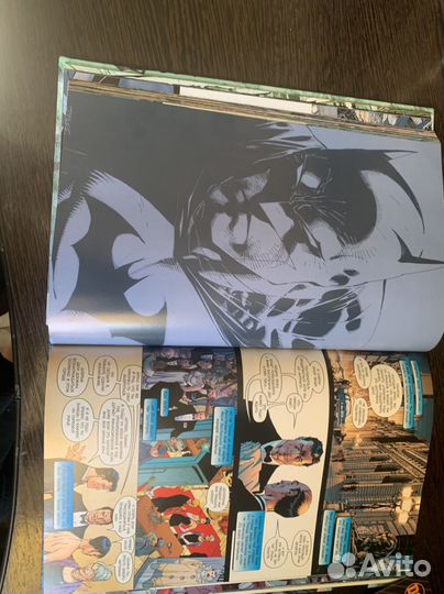 Комикс Бэтмен Тихо