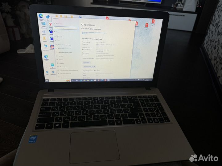 Ноутбук asus x540L