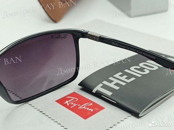 Очки Ray Ban 4179 Polarized Violet Gradient