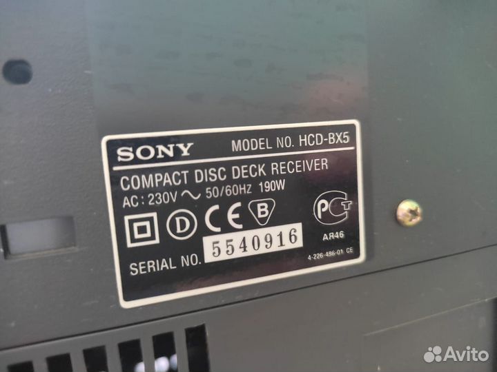 Музыкальный центр sony HCD-BX5