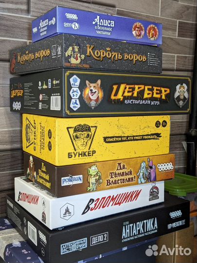 Настольные игры