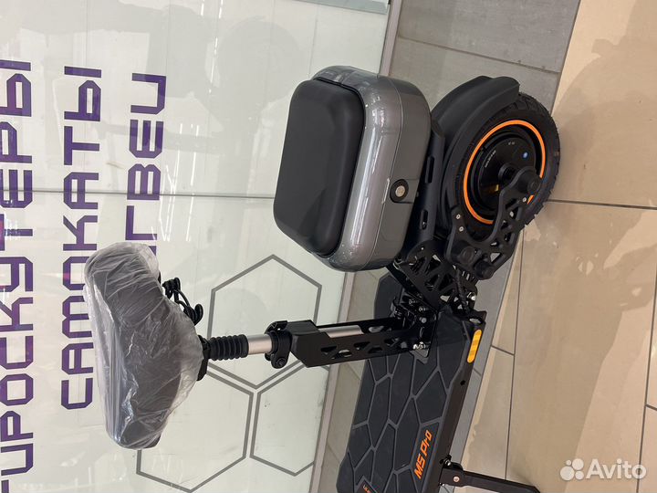 Kugoo M5 PRO Электросамокат