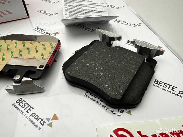 Тормозные колодки BMW brembo P06106N NAO