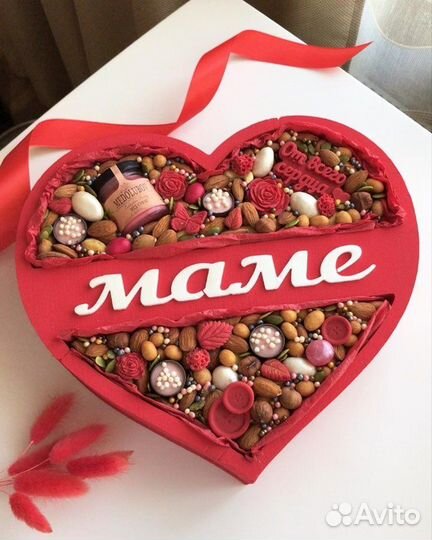 Подарочные наборы, боксы в Нахабино