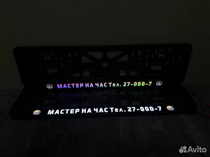 Номерная led рамка с вашим дизайном