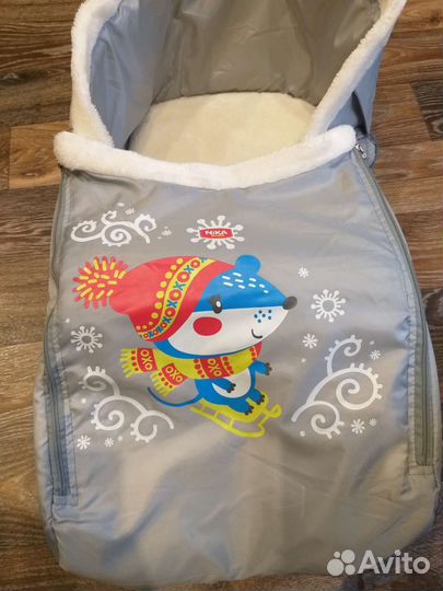 Детские санки