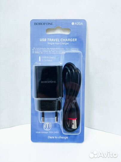 Зарядное устройство на iPhone borofone BA20A