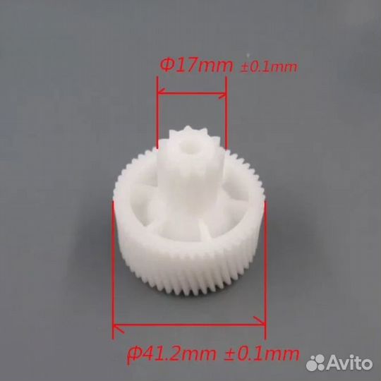 Шестерня для мясорубки Moulinex