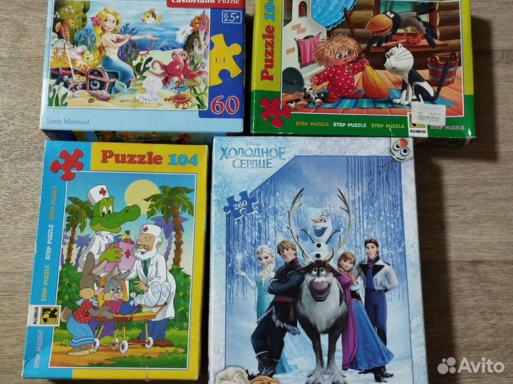 Пазлы