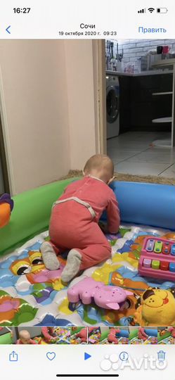 Детский надувной манеж