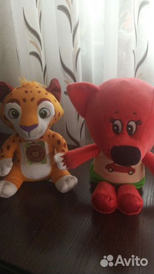 Мягкая игрушка