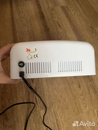 Лампа для маникюра