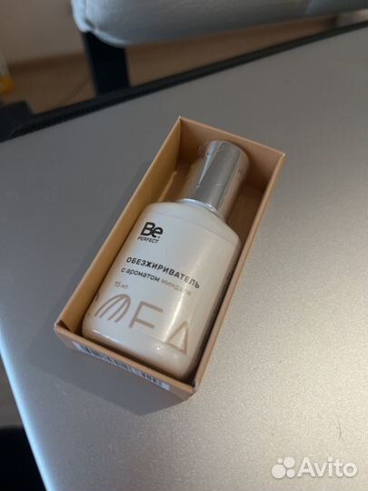 Обезжириватель для ресниц Be perfect новый