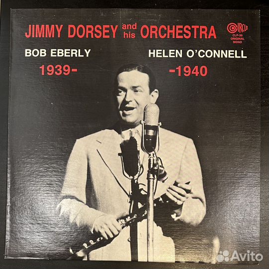 Jimmy Dorsey And His Orchestra 1939-1940 (1982г.)