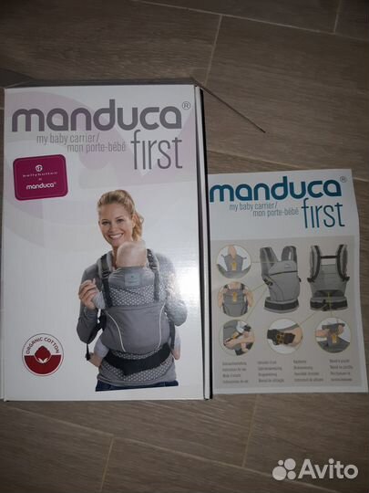 Слинг-рюкзак новый Manduca бохо синий