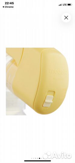 Молокоотсос medela