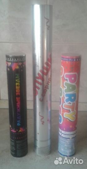 Хлопушки с конфетти и серпантином