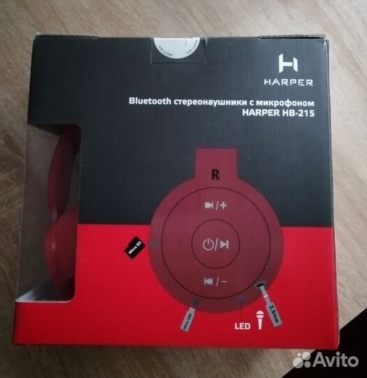 Беспроводные наушники Harper HB-215 red