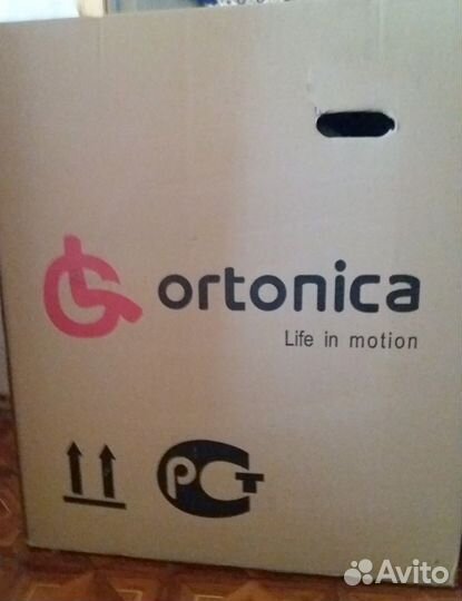 Коляска Ortonica Base 195.Новая.Прогулочная