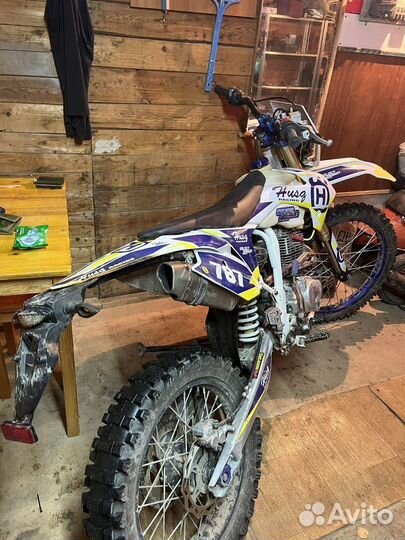 Мотоцикл Ataki DR250 Enduro