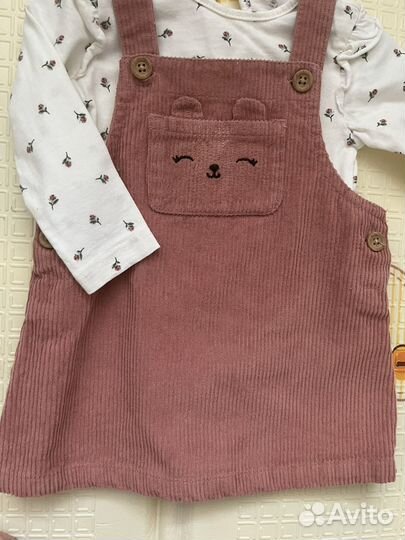 Детская одежда от 0 до 1,5