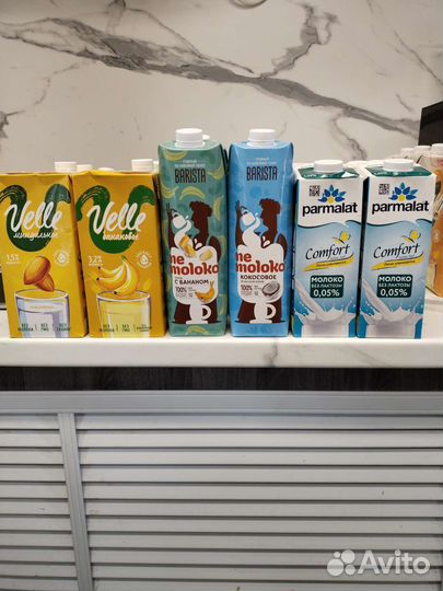 Альтернативное молоко в ассортименте