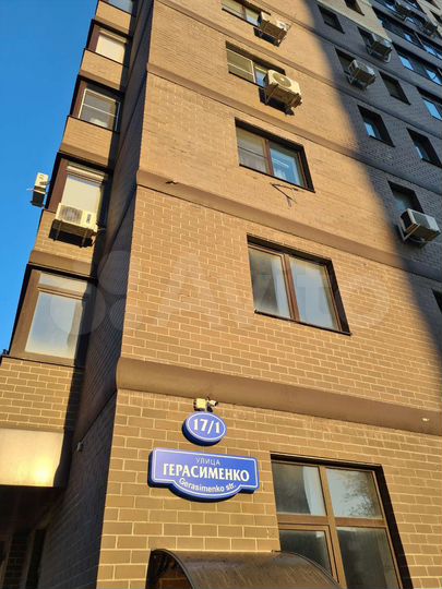 Квартира-студия, 25 м², 6/25 эт.