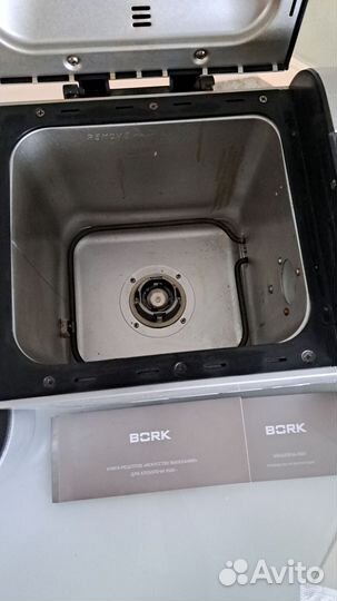 Хлебопечка Bork x500