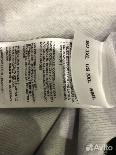 Куртка-кофта bogner оригинал-мужская размер xxxl