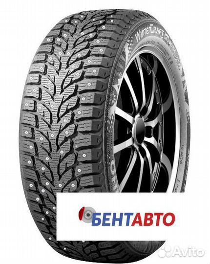 Kumho WinterCraft Ice Wi32 195/65 R15