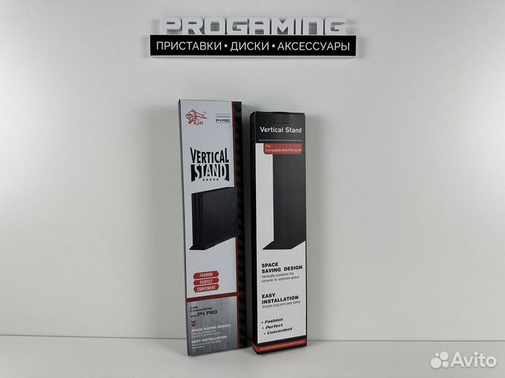 Подставка вертикальная для Sony PS4 Slim Pro