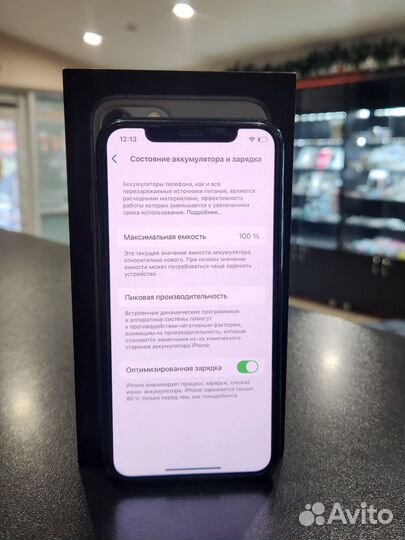 iPhone 11 Pro, 256 ГБ