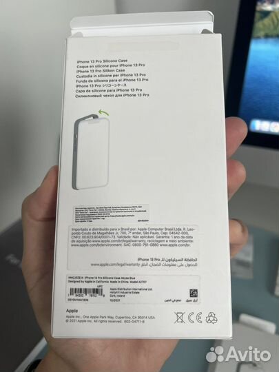 Apple silicone case iPhone 13 pro