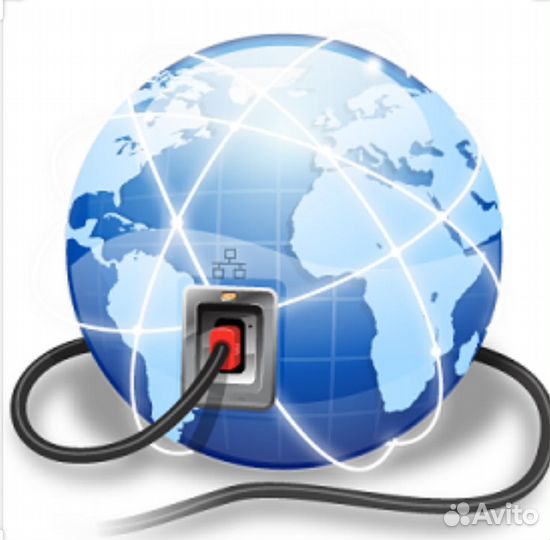 Подключение интернета