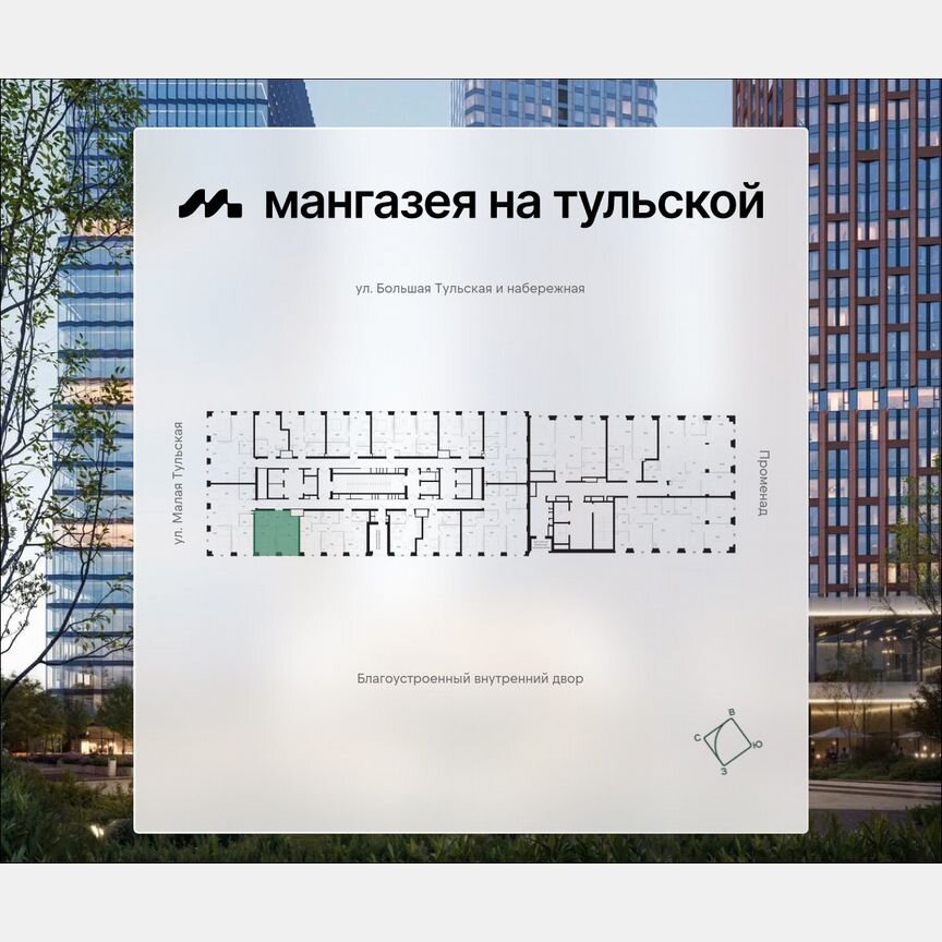1-к. квартира, 41,8 м², 6/41 эт.