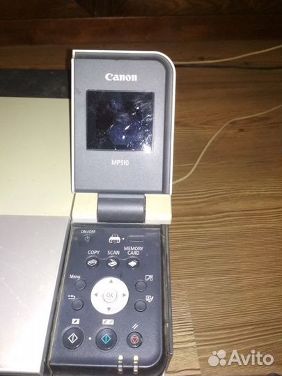 Мфу canon 510